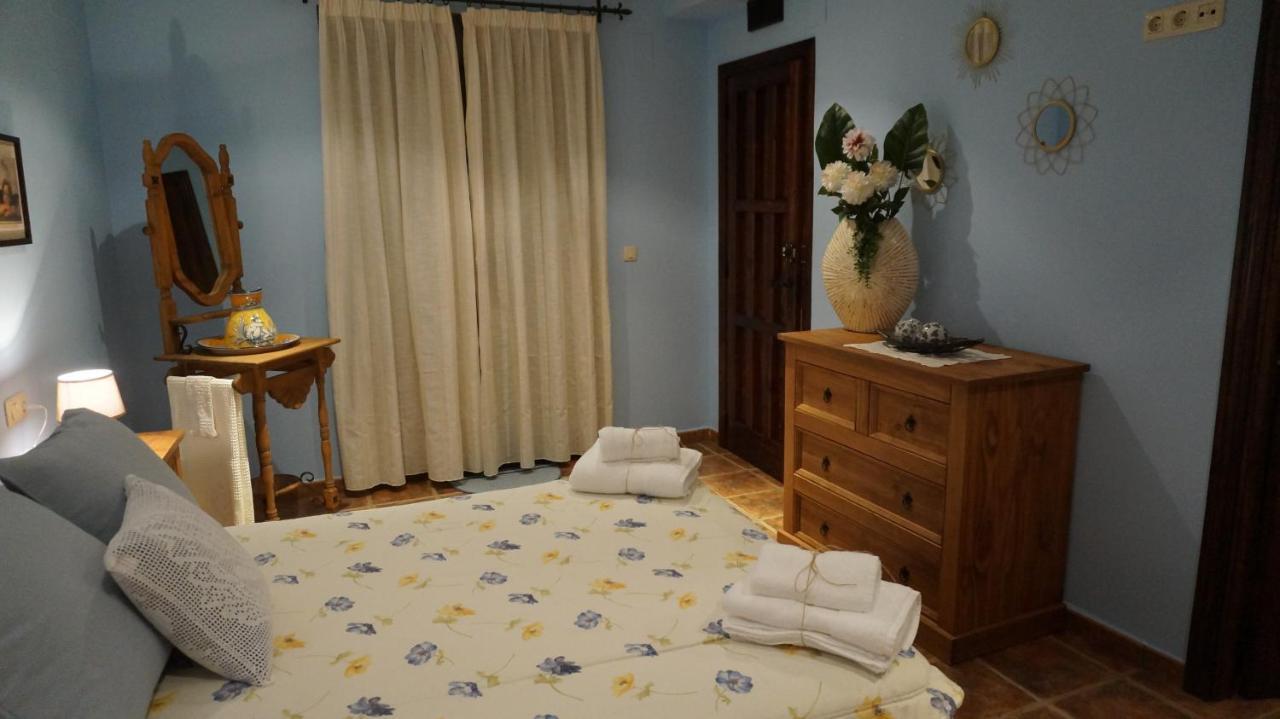 Casa Rural Akimequedu 발베르데델프레스노 객실 사진